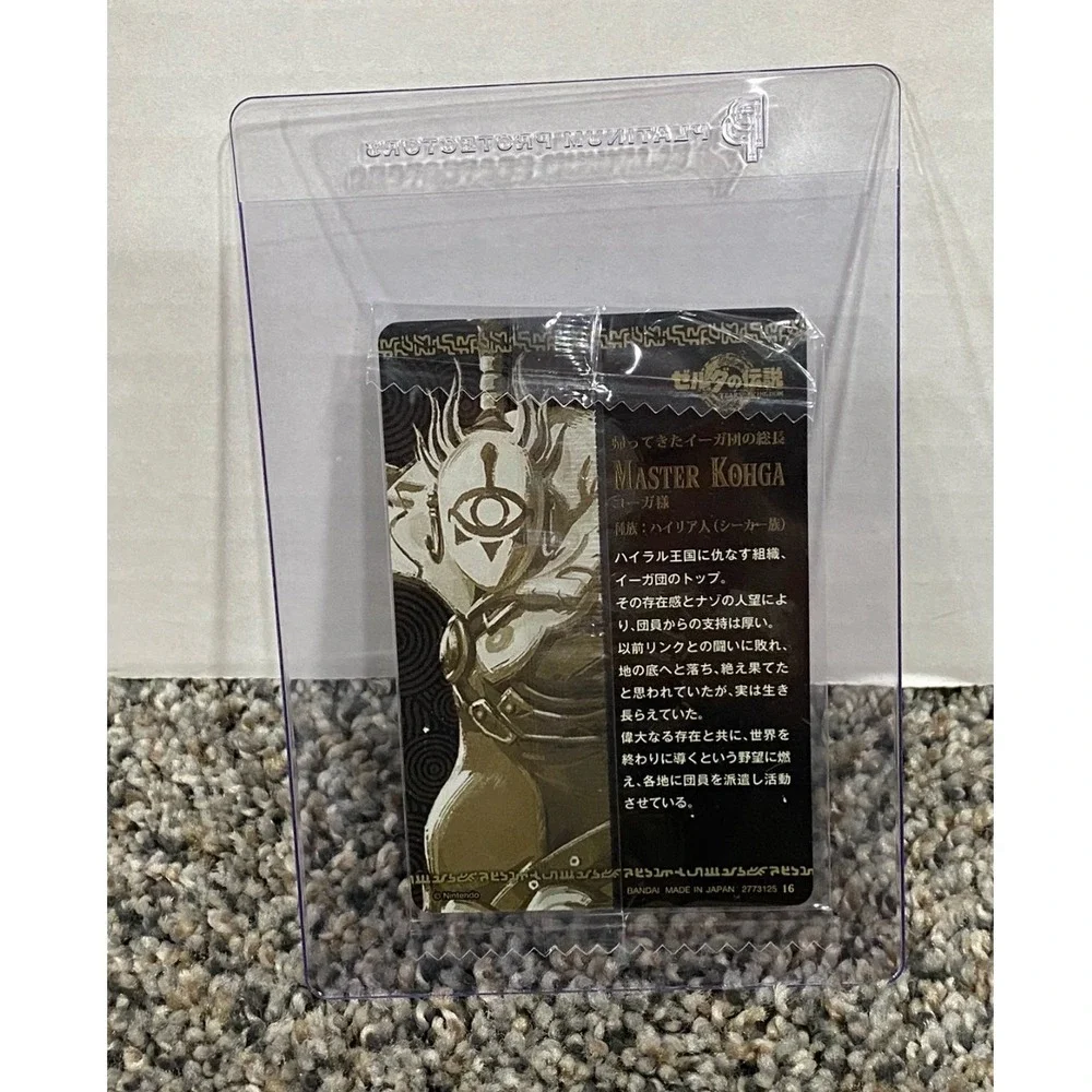 Nintendo Zelda Card Master Kohga Tears of the Kingdom